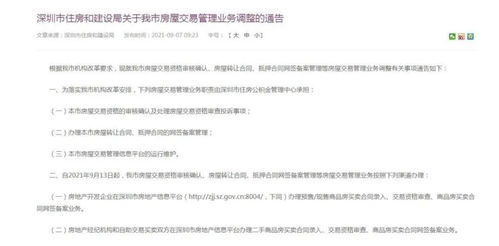 学信网查重准吗？权威解读