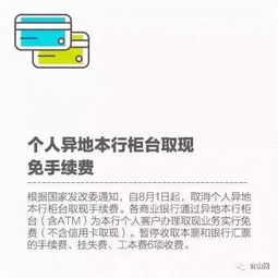 银行卡资金被盗了，不是我花的钱，但是显示是微信扣费，怎么办