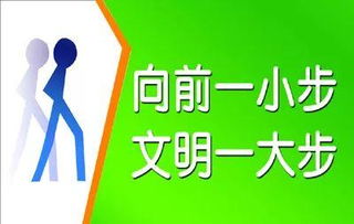 世界厕所日 你所不知道的厕所冷知识,请注意 厕所文明