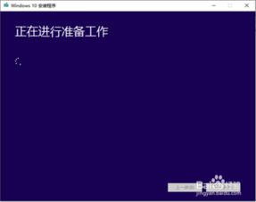 win10浏览器不显示图标不见了