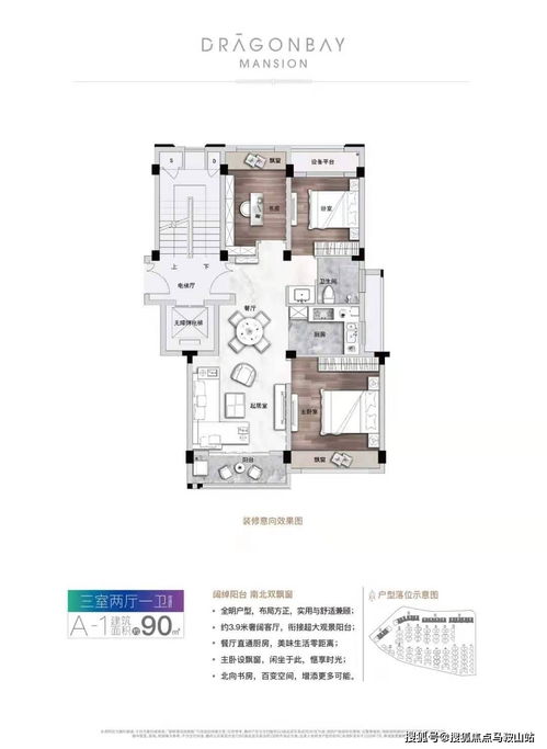 黄色字体在查重中意味着什么？解析其含义与重要性