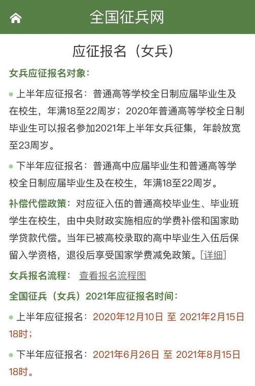 12月31日出生的人好吗,2022年12月31日出生是什么命 命运怎么样？