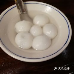 三灯昼酒馆的汤圆好不好吃 用户评价口味怎么样 长春美食汤圆实拍图片 大众点评 