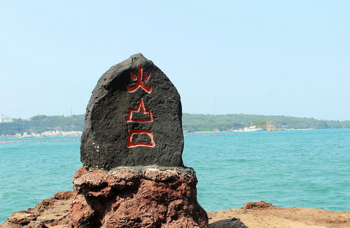 广西北海涠洲岛应该怎么玩 涠洲岛网红旅游景点推荐