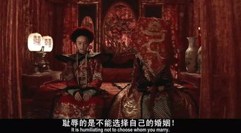 那个嫁了高富帅的富家女,是怎么样成为中国最早的女权主义者和革命家的 女性观