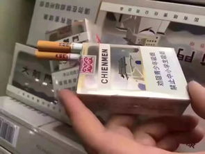 揭秘，获取批发价香烟的实用策略与技巧 - 3 - 635香烟网