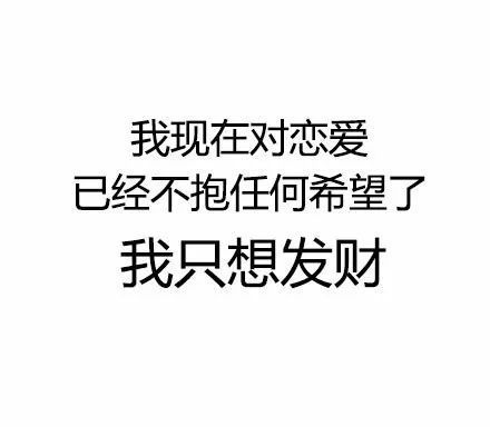 在回答“我爱你”时需要注意哪些事项？