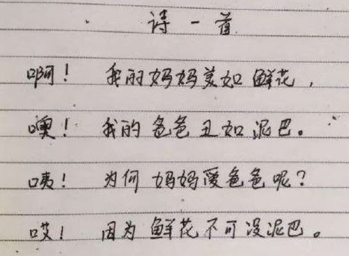 潸然泪下的句子怎么写