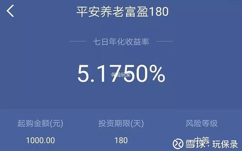 余额宝的目前基金能否转换一个另一个基金这个手续应该怎么办