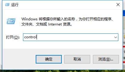 win10系统突然没了声音怎么办