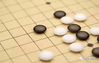 来自未来的围棋 假如围棋棋盘有无限大 