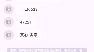 正品烟草批发渠道揭秘，如何获取正规批发账号 - 2 - 680860香烟网