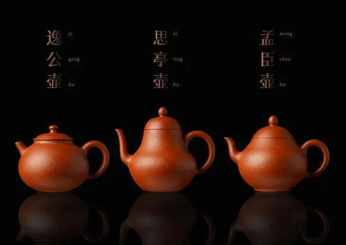 这把茶壶,贵过黄金,风靡中国数百年,如今重现人间