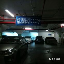 2022深圳南山哪里可以免费停车(成都华侨城附近免费停车场)