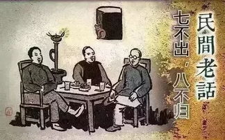 搜狐公众平台 回家,是最好的礼物 