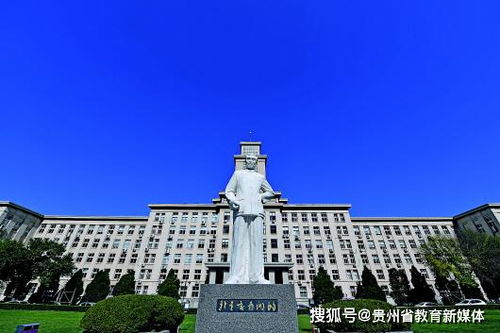 南开大学2020年强基计划招生简章发布,学科竞赛银牌即可破格入围