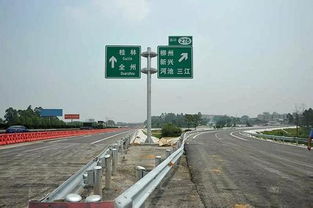 中国十大高速公路之最,中国最著名三大高速