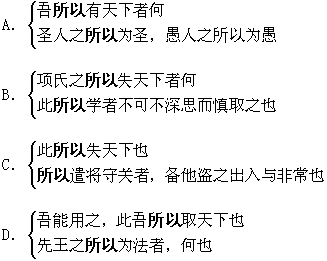 充盈的正确解释词语是（与充满意义相同的词？）