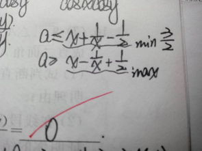 X在【0，1】上服从均匀分布是什么意思？FX(X)=1，0=<；X<；=1，FX(X)=0，其他又是为何？求高手解答！谢谢！