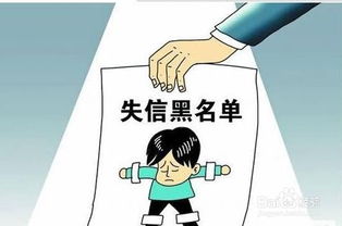 欠钱被告到法院怎么办