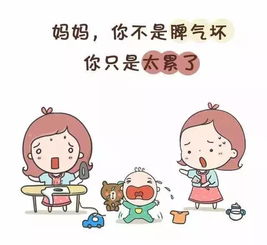 曾经憧憬的美好婚姻变成这样 今天我才知道是为什么 