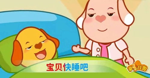 适合小孩子看的3部动画片,第1部教他们识字,最后1部绝不能错过