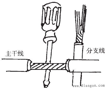 多股铜芯电线t形连接接法图解 