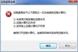 免费vps申请哪里有,免费vps试用的也可以 (vps免费加速器地址)-速云博客