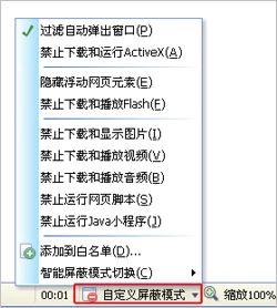 pt站死活上不去，账号分享率过低又面临被禁，救苦救难的观世音在哪里？