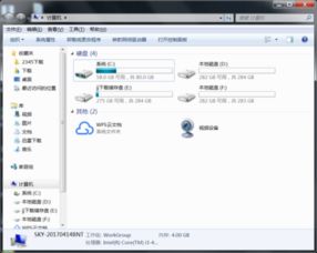 win10链接蓝牙耳机后怎么没声音怎么办