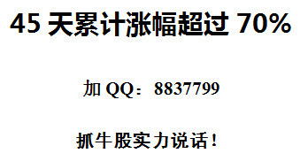 请问镇江市丹阳有几家上市公司啊 股票代码是多少啊？