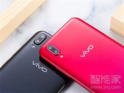 vivoy93怎么设置指纹