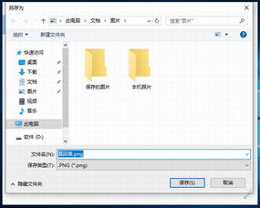 win10太大了怎么改小kb