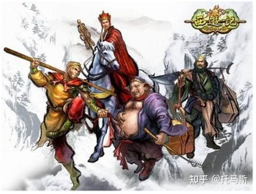 中国古代神话小说的代表作 西游记 