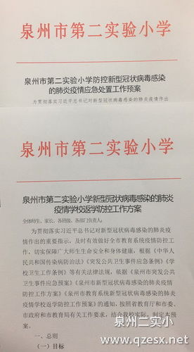 河南先锋榜样人物介绍范文;2020年河南省劳动模范及事迹？