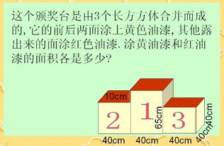 一道五年级数学题：一个数扩大到它的100倍后，比原数多100.98，原数是（ ）。希望有人回答。