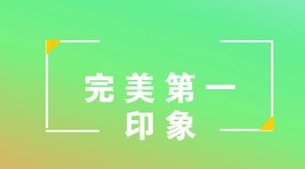 证券公司面试一般都问些什么问题？