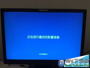 在win10安装xtw100