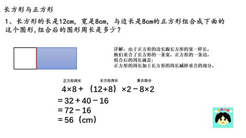 局促的词语解释和近义词-局促和腼腆是近义词吗？