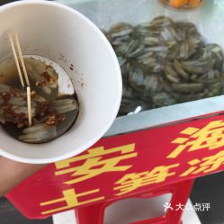 电话,地址,价格,营业时间 泉州美食 