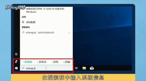 win10如何恢复到很早的版本