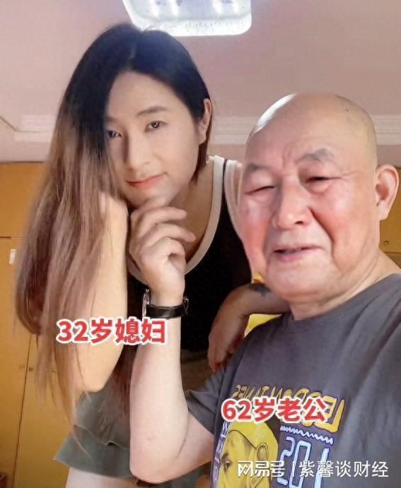 原创62岁男子晒自己的老夫少妻生活，恩爱幸福快乐，妻子在二胎备孕中