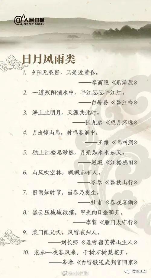 绚丽多姿造句,绚丽多彩的佳句是什么？