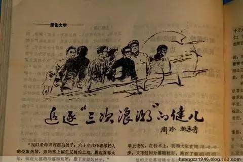 颠沛的意思和造句（颠沛流离是什么意思？）