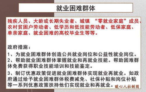 天津市灵活就业养老保险,2022年交灵活就业养老保险天津交满15年能领多少养老金?