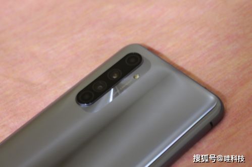 2021年真我x50pro还值得买吗