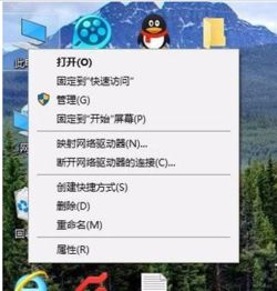 win10新电脑没有机械硬盘分区