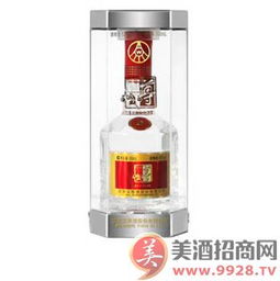 五粮液尊酒多少钱