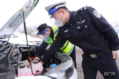 看看警方怎么回应！;警察发信息叫去派出所了解情况