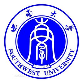 西南大学2023录取(西南大学分数线2021)